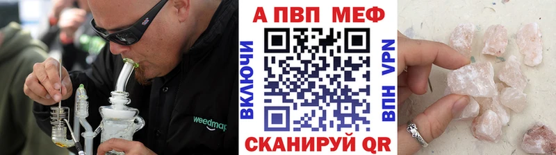 Где найти наркотики Кузнецк Метамфетамин  Меф  Амфетамин  Канабис  Кокаин 