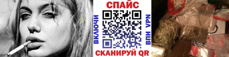 где продают   Кузнецк  Бутират GHB 