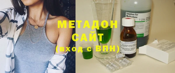 mix Кулебаки
