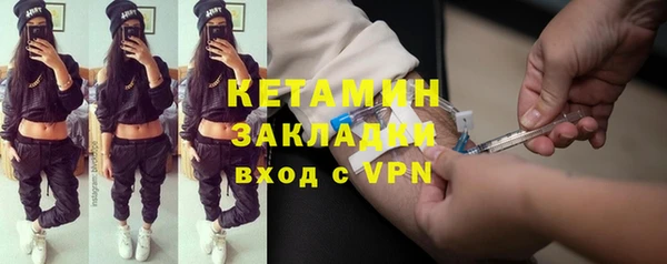дистиллят марихуана Белокуриха