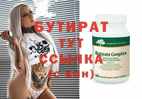 apvp Белоозёрский