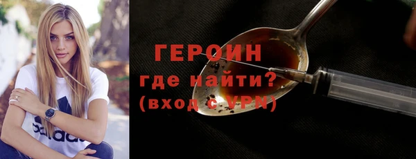 apvp Белоозёрский