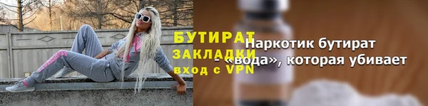 apvp Белоозёрский