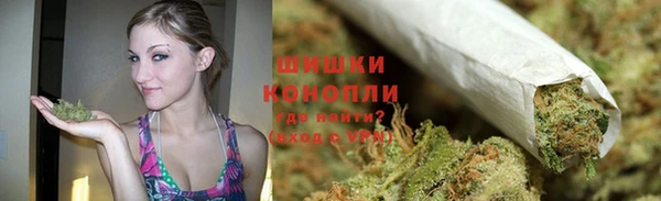 apvp Белоозёрский