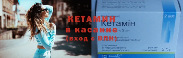 apvp Белоозёрский