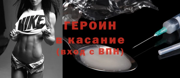 apvp Белоозёрский