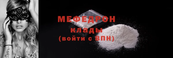 бутик Козельск