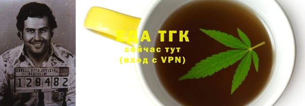 apvp Белоозёрский