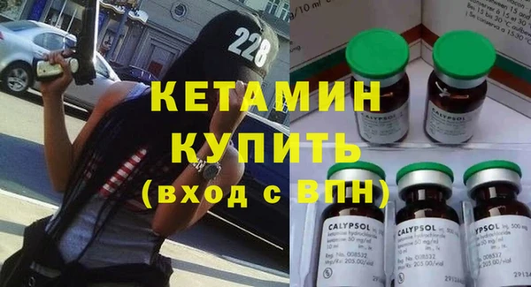 дживик Куйбышев