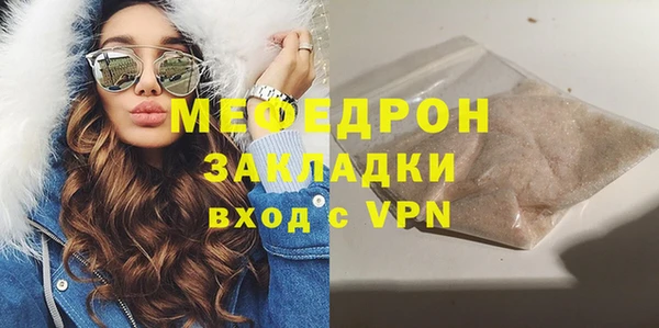 apvp Белоозёрский