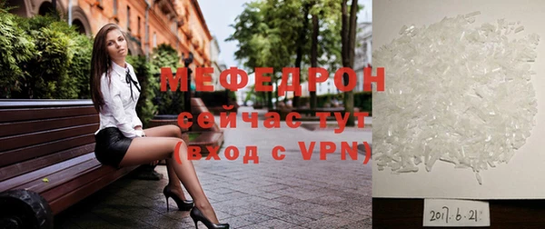 дистиллят марихуана Белокуриха