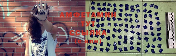 apvp Белоозёрский