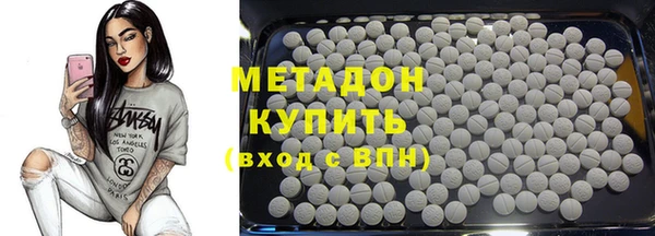 соль курить ск Кодинск