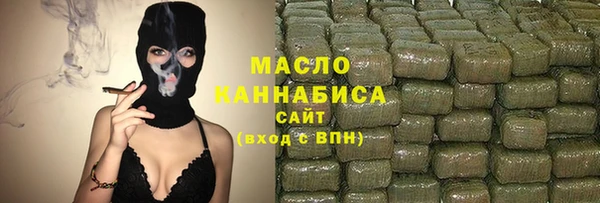 apvp Белоозёрский