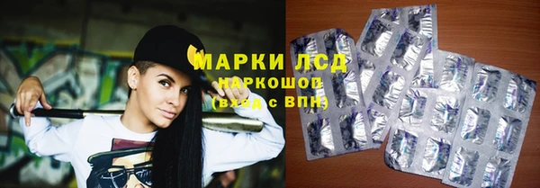 apvp Белоозёрский