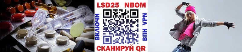 ЛСД экстази ecstasy  mega онион  Кузнецк 